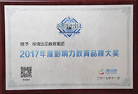 Ѷ족2017ӰƷ