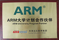 ARMѧƻ